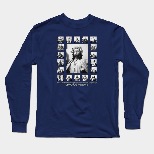 Israel, Kibbutz Ma’abarot. Passover “Song of Songs” 1945 Long Sleeve T-Shirt by UltraQuirky